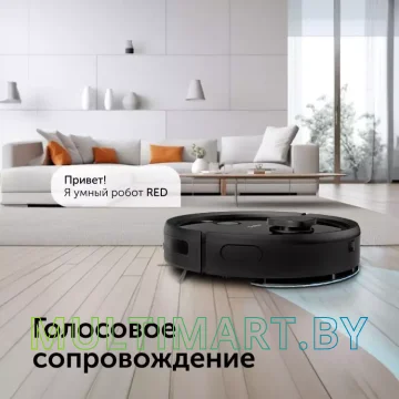 Робот-пылесос RED Solution RV-RL6000S картинка 22